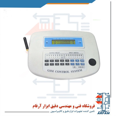کنترل کننده از راه دور LUTRON GSM-889