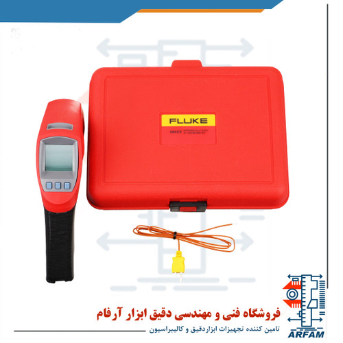 دماسنج لیزری ضد انفجار فلوک مدل fluke 568ex