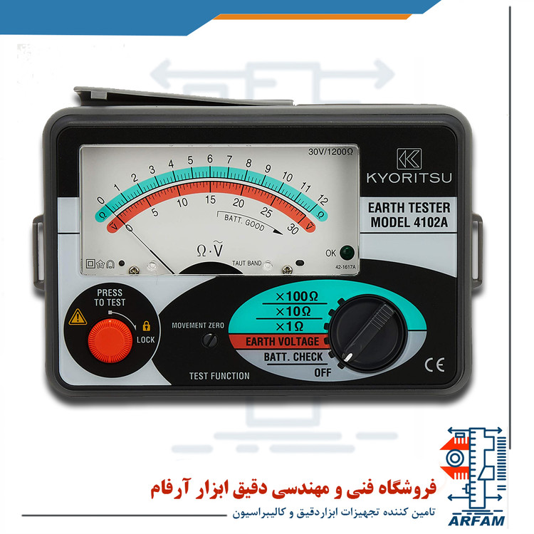 ارت تستر آنالوگ کیوریتسو مدل KYORITSU 4102A