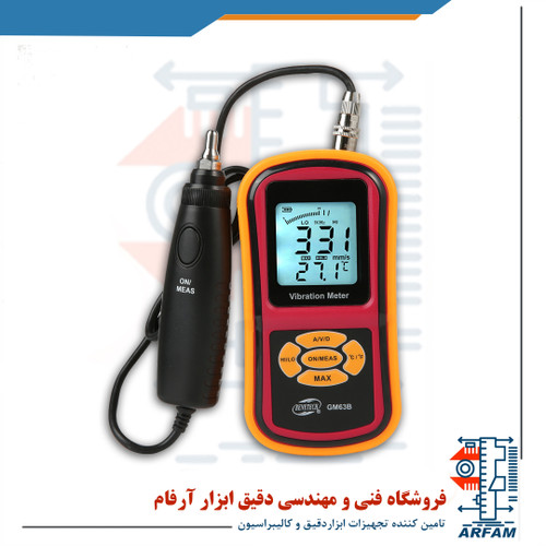 ارتعاش سنج یا لرزش سنج بنتک BENETECH GM63B