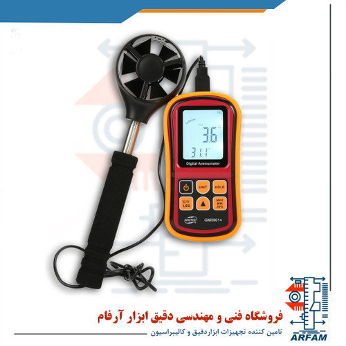 بادسنج دیجیتال بنتک مدل +BENETECH GM8901