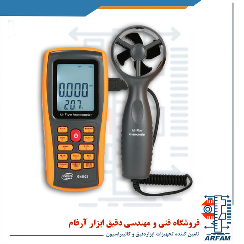 باد سنج فلومتر هوا بنتک BENETECH GM8902