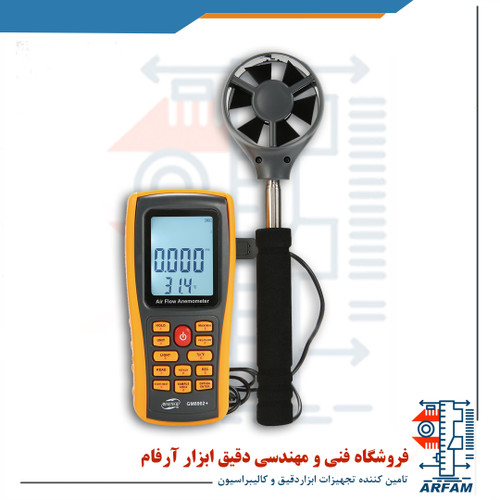 بادسنج و فلومتر بنتک +BENETECH GM8902