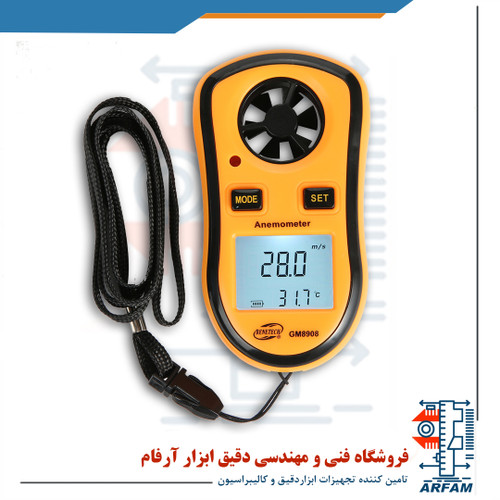 سرعت سنج باد پره ای بنتک BENETECH GM8908
