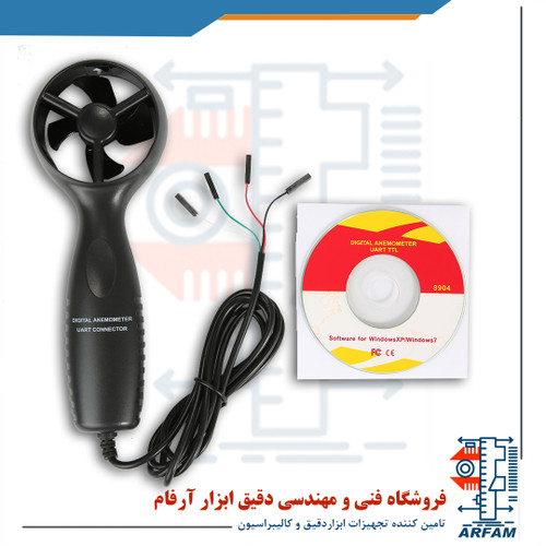 پراب پروانه بادسنج بنتک BENETECH GM8904