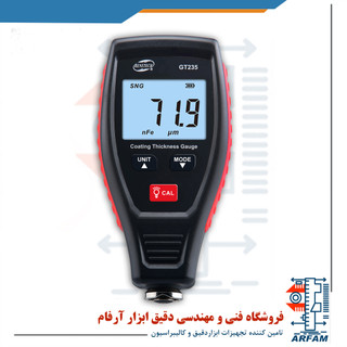 ضخامت سنج رنگ بنتک BENETECH GT235