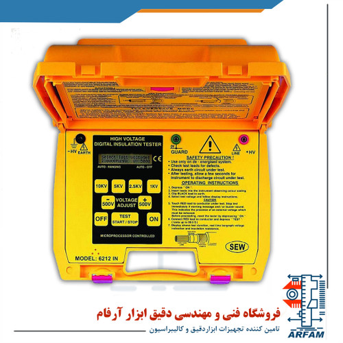 میگر 10 کیلو ولت اس ای دبلیو SEW 6212A IN
