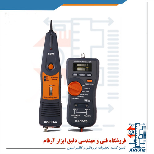 تستر کابل شبکه و زوج یاب کابل SEW 165CB -TG