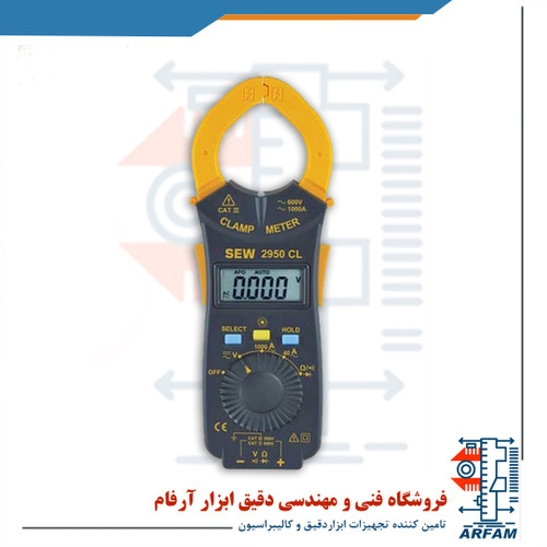 آمپرمتر کلمپی 1000 آمپر AC اس ای دبلیو SEW-2950 CL
