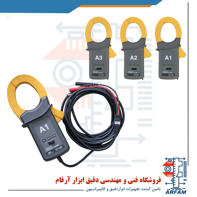 کلمپ پاورآنالایزر مدل LUTRON-CP-1201