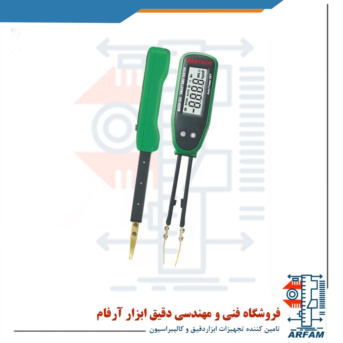 تستر قطعات SMD هوشمند R/L/C مستک مدل MASTECH MS8911 | فروشگاه دقیق ...
