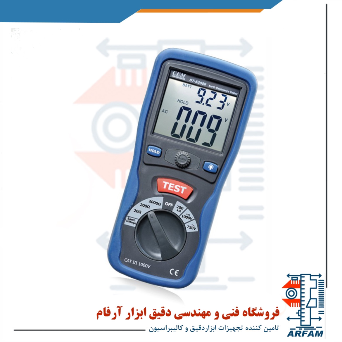 ارت سنج دیجیتال سه سیمه CEM DT-5300B