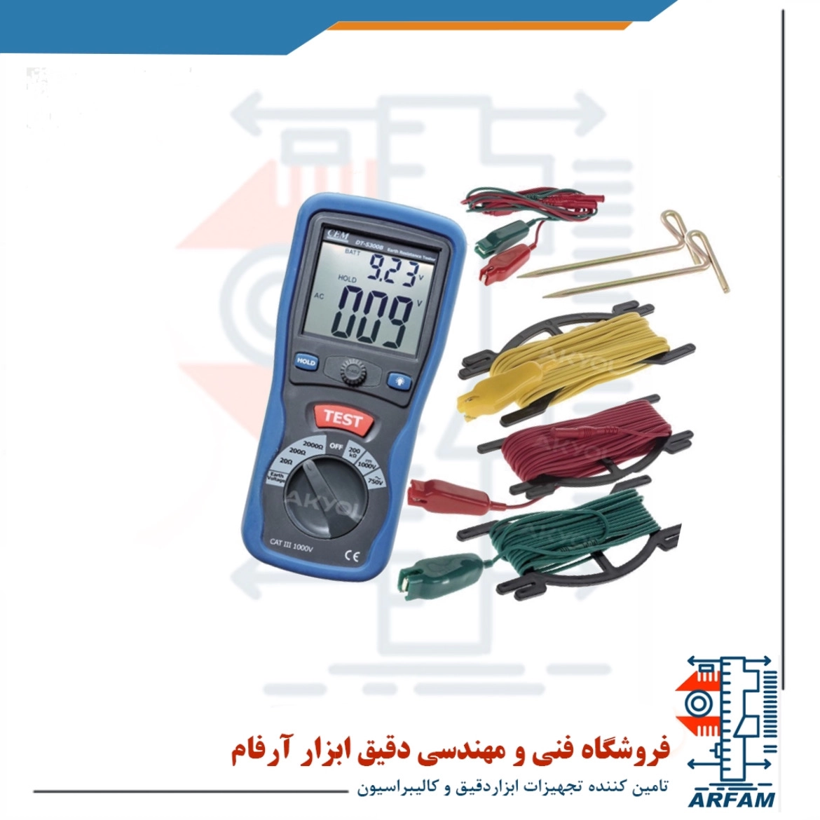 ارت سنج دیجیتال سه سیمه CEM DT-5300B