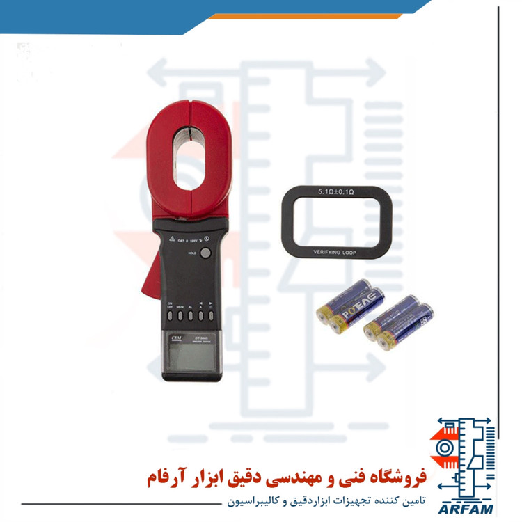 ارت سنج دیجیتال کلمپی CEM DT-3355