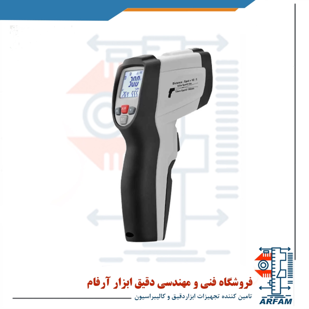 ترمومتر لیزری حرفه ای مادون قرمز مدل DT-8870v