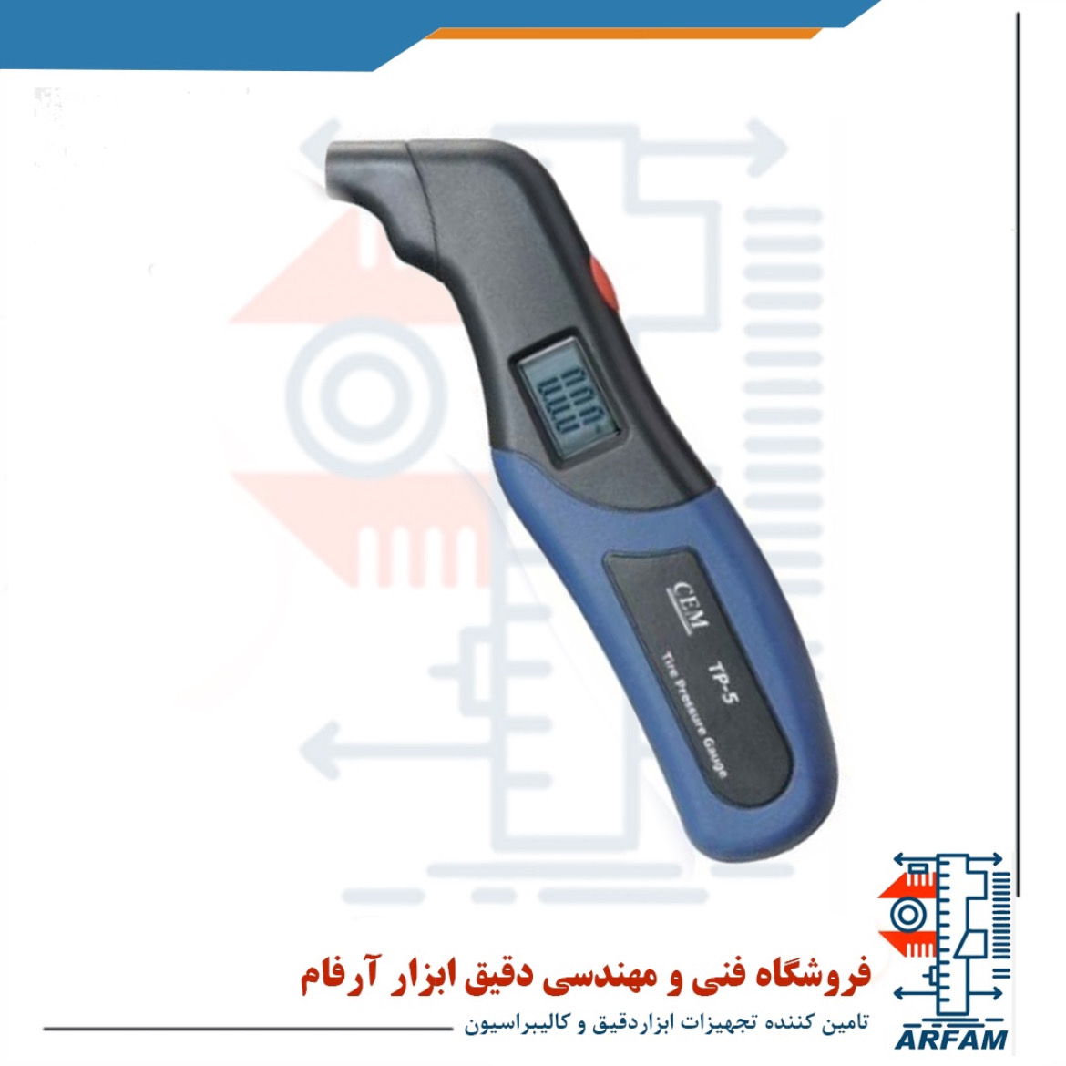 فشارسنج باد لاستیک دیجیتال CEM TP-5