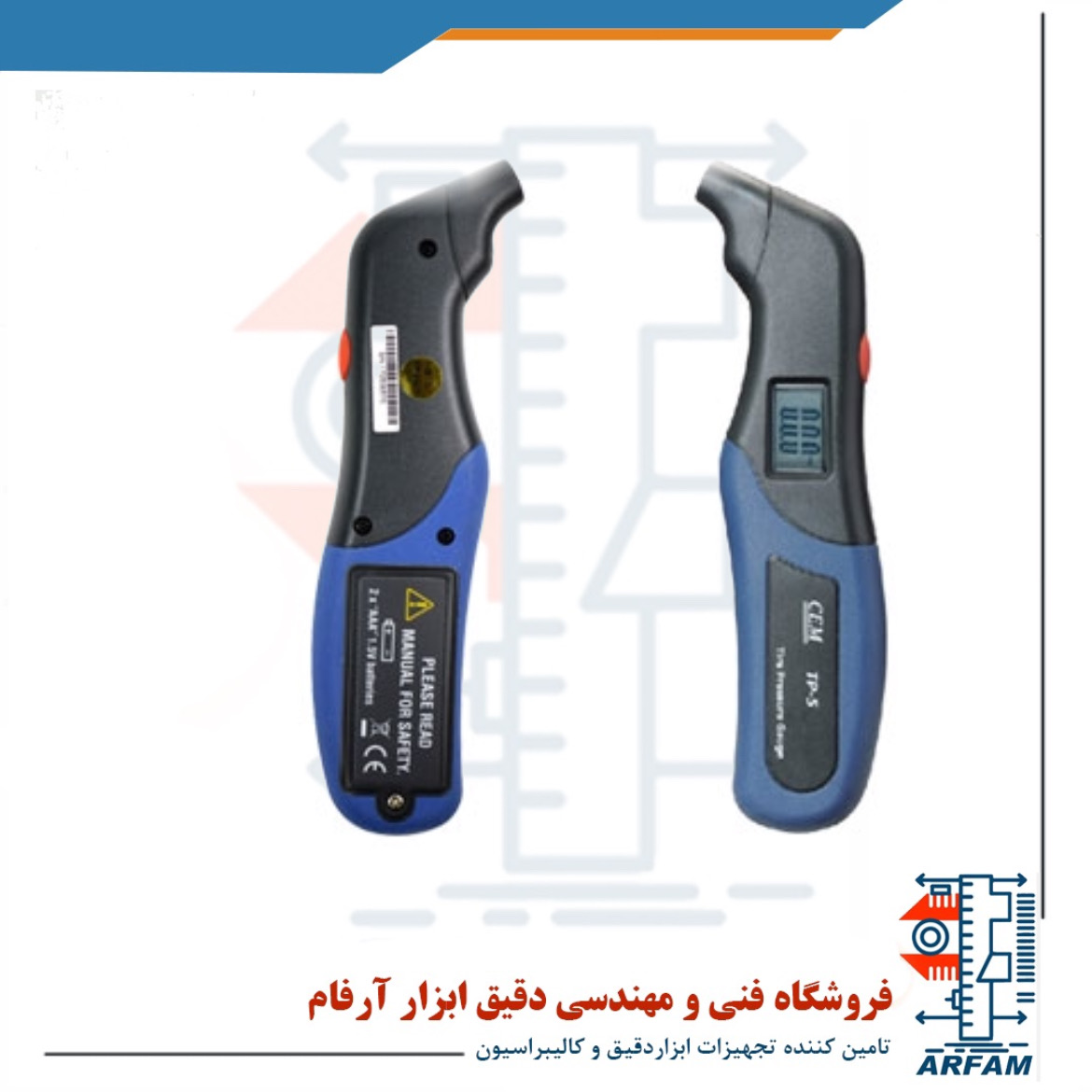 فشارسنج باد لاستیک دیجیتال CEM TP-5