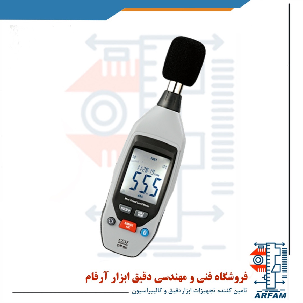 صوت سنج سی ای ام مدل DT-95