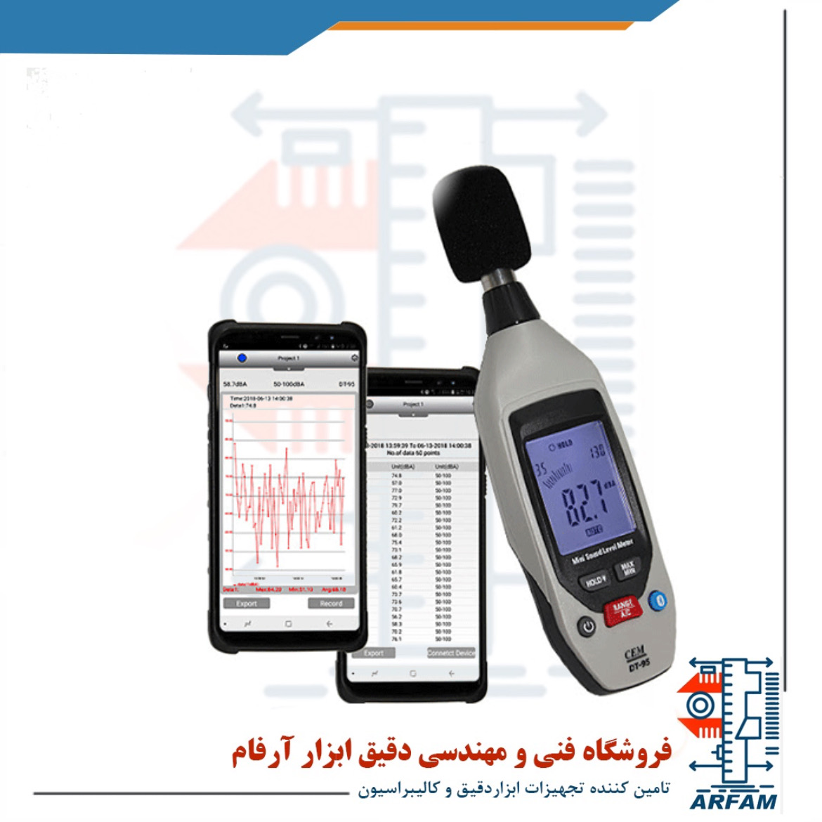 صوت سنج سی ای ام مدل DT-95
