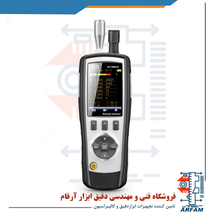 غبارسنج یا پارتیکل کانتر مدل DT-9881M کمپانی CEM