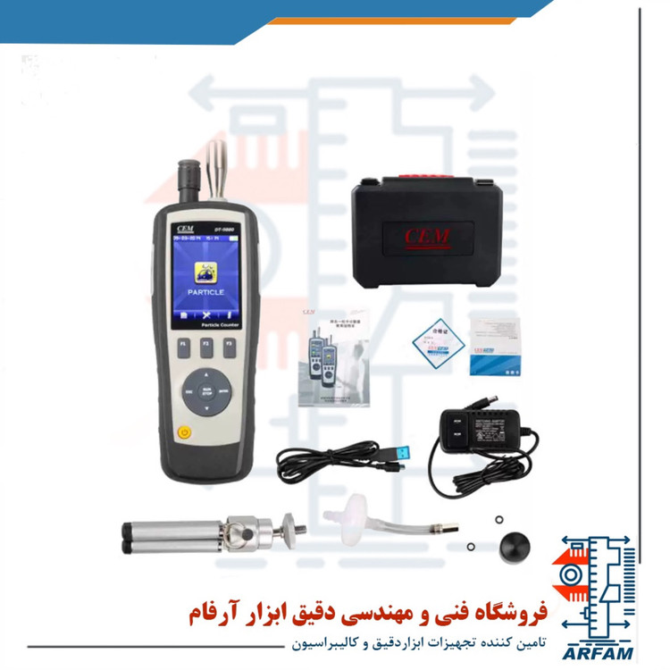غبارسنج یا پارتیکل کانتر مدل DT-9881M کمپانی CEM