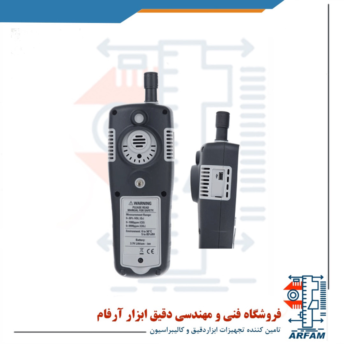 آنالایزر گاز سم CEM GD-3803