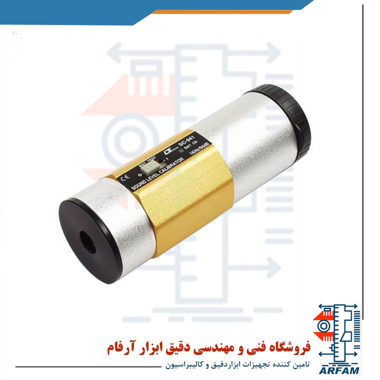 کالیبراتور صوت سنج لوترون مدل LUTRON SC-943