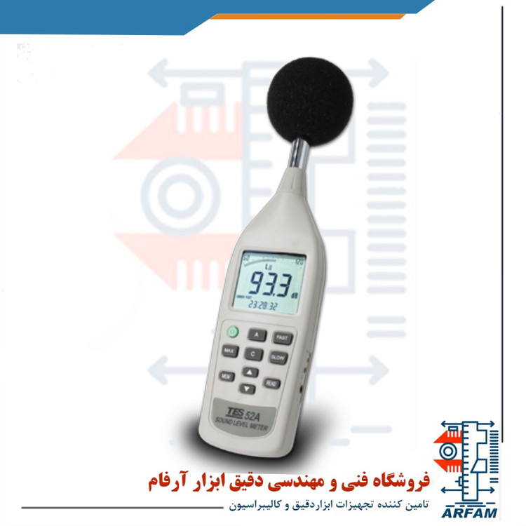 صوت سنج لوترون مدل SL-4023SD