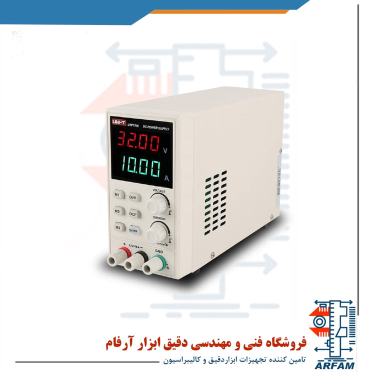 منبع تغذیه یونیتی مدل UNI-T UTP1310
