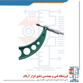 میکرومتر اینسایز 200-175 میلی متر خارج سنج مدل 200-3203