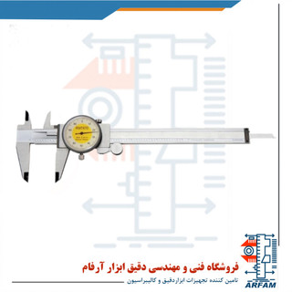 کولیس ساعتی آسیمتو 20 سانتی متر مدل 2-08-303