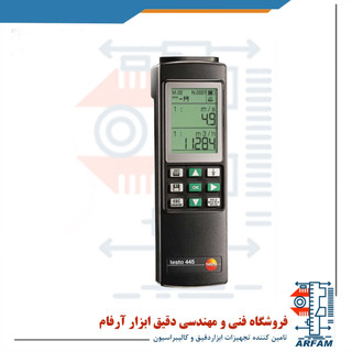 تستر تهویه مطبوع - VAC با اتصال به PC تستو TESTO 445