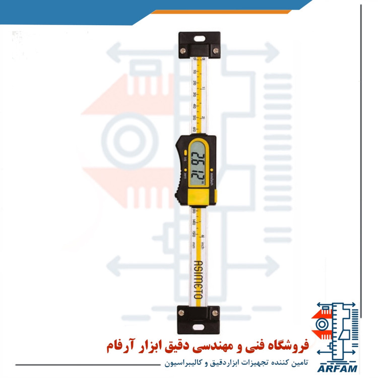 خط کش دیجیتال افقی آسیمتو 20 سانتی متر مدل 5-08-326
