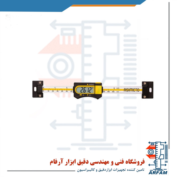 خط کش دیجیتال افقی آسیمتو 20 سانتی متر مدل 5-08-326