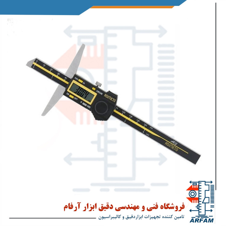 کولیس عمق سنج دیجیتال آسیمتو 200 میلی متر مدل 7-08-327