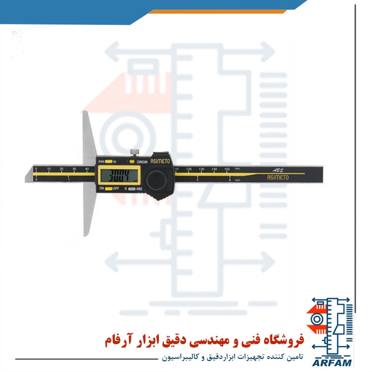 کولیس عمق سنج دیجیتال آسیمتو 200 میلی متر مدل 7-08-327