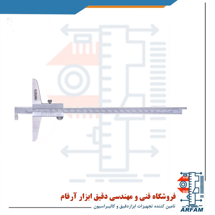 کولیس عمق سنج ورنیه آسیمتو لبه دار 300 میلی متر مدل 2-12-322