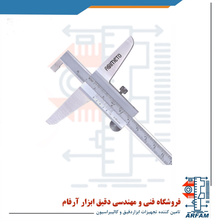 کولیس عمق سنج ورنیه آسیمتو لبه دار 300 میلی متر مدل 2-12-322
