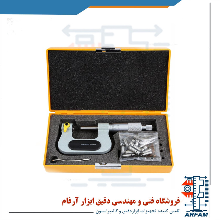 میکرومتر یونیورسال آسیمتو 50-25 خارج سر تعویض شو مدل 0-02-142