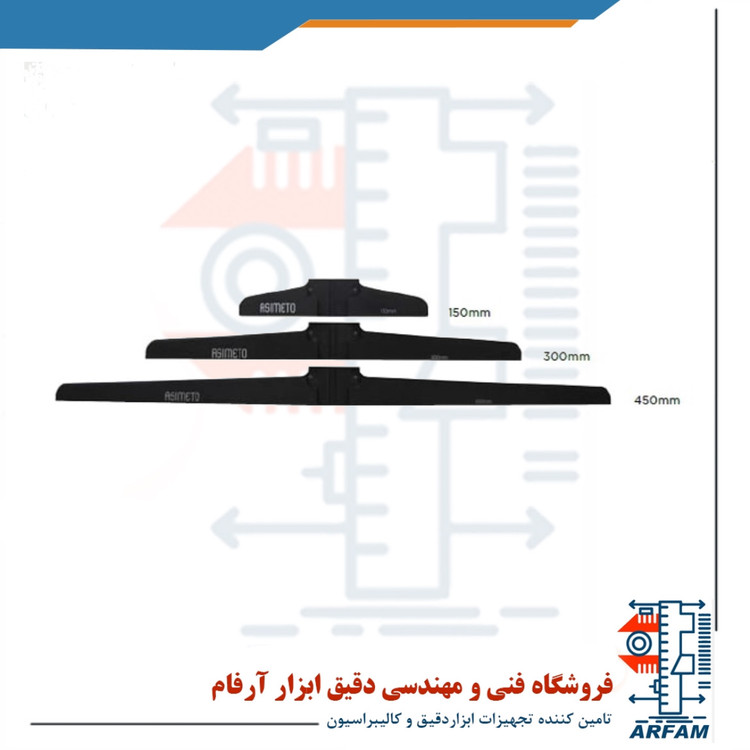 کولیس عمق سنج دیجیتال آسیمتو 300 میلی متر آلمانی مدل 6-12-312
