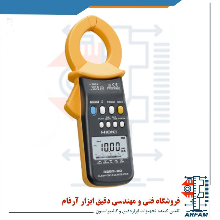 کلمپ نشتی جریان HIOKI 3283-20