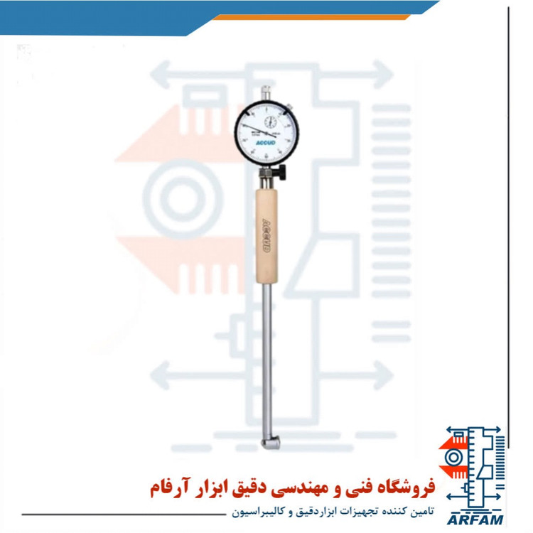 بور گیج آکاد 160 - 50 میلی متر مدل 11-160-251