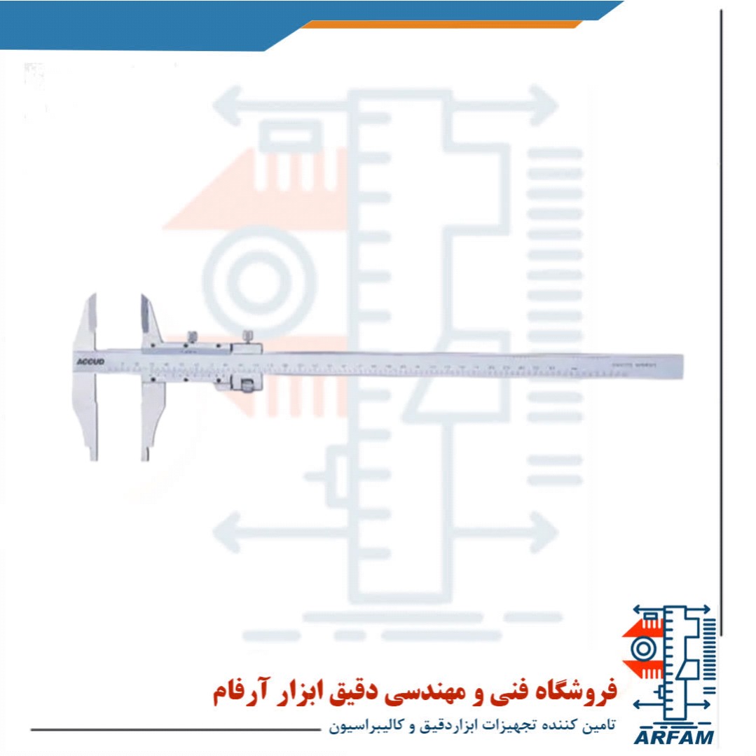 کولیس ورنیه آکاد 30 سانتی متر مدل 122-012-11