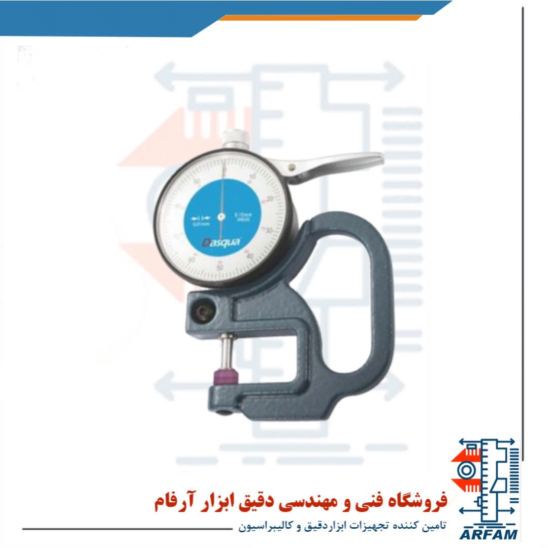 ضخامت سنج ورق ساعتی داسکوا 10-0 میلی متر مدل 8105-5841