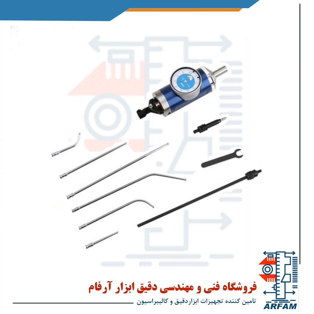 مرکز یاب داسکوا داخل سنج و خارج سنج ساعتی مدل 5712-1100-A