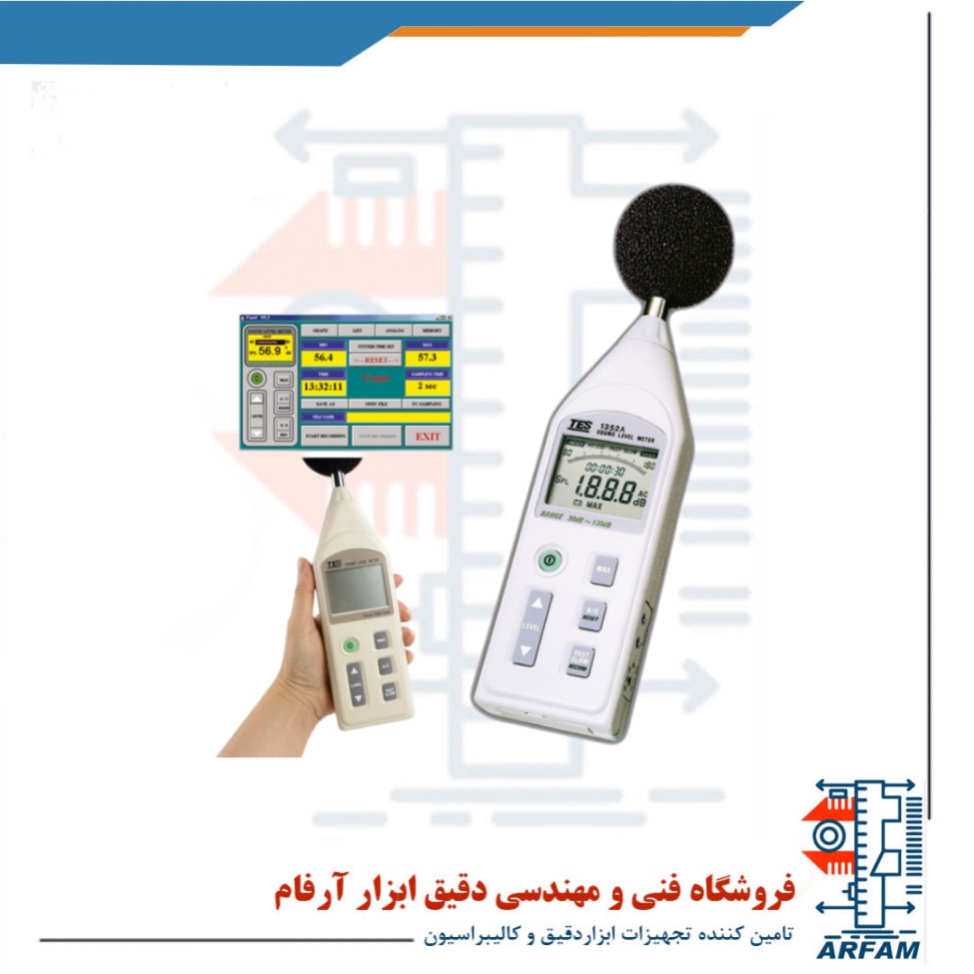 صوت سنج دیتالاگر مدل  TES-1352S