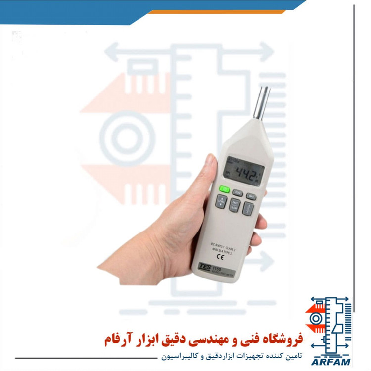صوت سنج مدل TES-1150