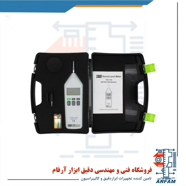 صوت سنج مدل TES-1150