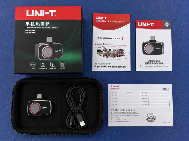 دوربین حرارتی موبایلی یونی-تی (UNI-T) UNI-T UTi260M درگاه TYPE-C