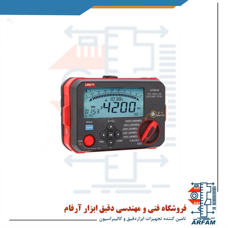 میگر یونی-تی (UNI-T) UT501E